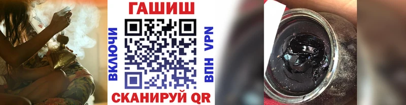 Где продают наркотики Гороховец ГАШИШ  Марихуана  COCAIN  A-PVP  MDMA  Мефедрон 