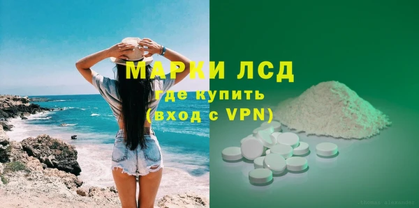 герыч Богданович