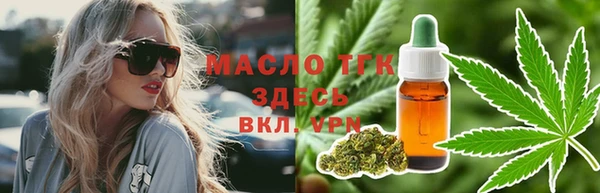 герыч Богданович