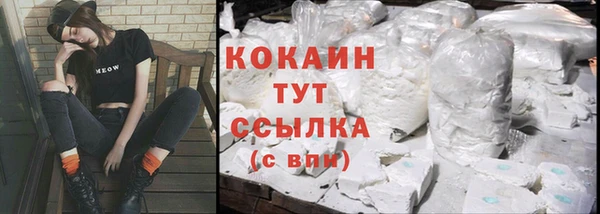герыч Богданович