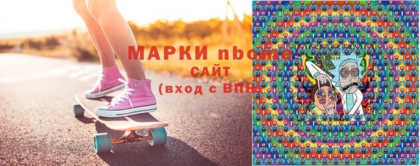 герыч Богданович