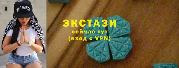 герыч Богданович