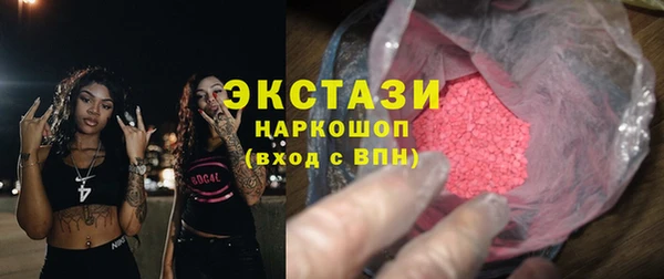 герыч Богданович