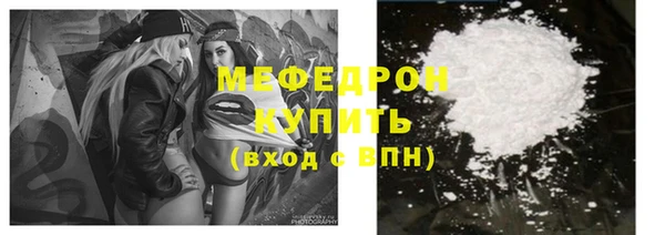 герыч Богданович