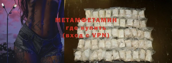 дживик Богородицк