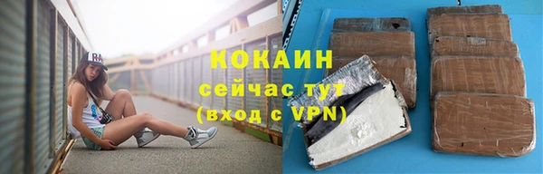 герыч Богданович