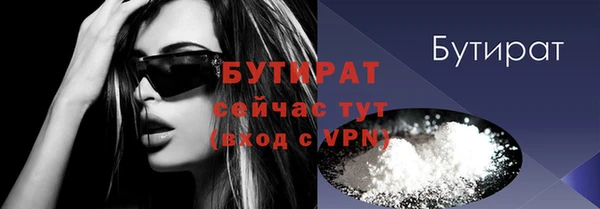 apvp Видное
