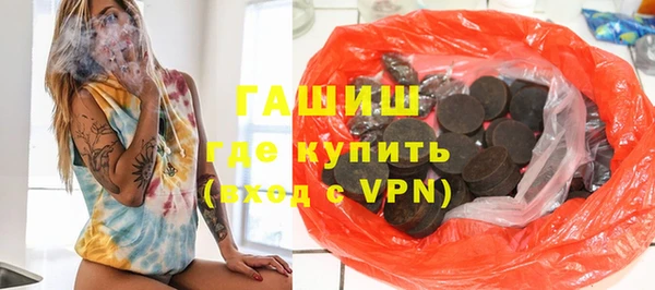 герыч Богданович
