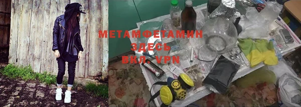 герыч Богданович