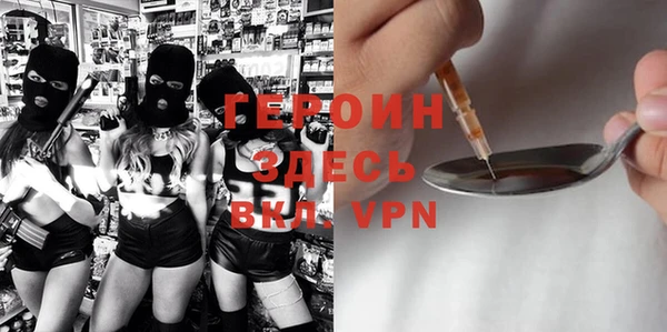 apvp Видное