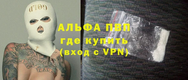 герыч Богданович
