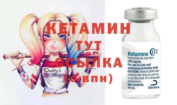 герыч Богданович
