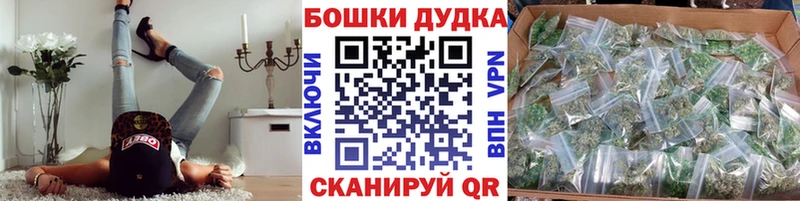 Каннабис MAZAR  магазин    Гороховец 